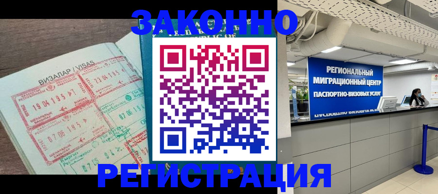 форма 3 в Брянской области